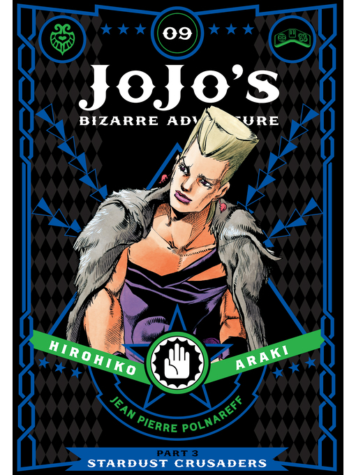 Title details for JoJo's Bizarre Adventure, Part 3, Volume 9 by Hirohiko Araki - Wait list